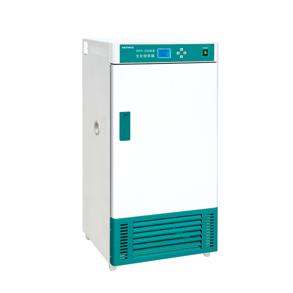 Soğutmalı İnkübatörler