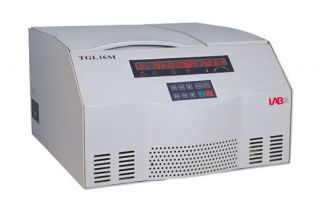 Soğutmalı Santrifüj <b class='text-danger'>16000</b> rpm