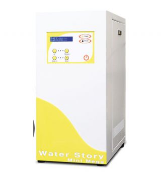 Mini Mega Ultra Saf Su Cihazı
