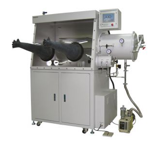 Tek <b class='text-danger'>kişi</b> kullanımına uygun iki kollu Glove Box